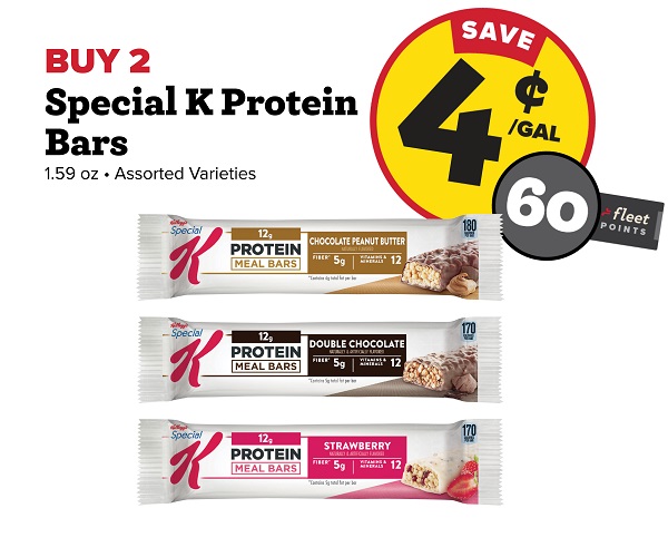 Kwik Trip Gift Card Promo Code 25 Days of Giveaways