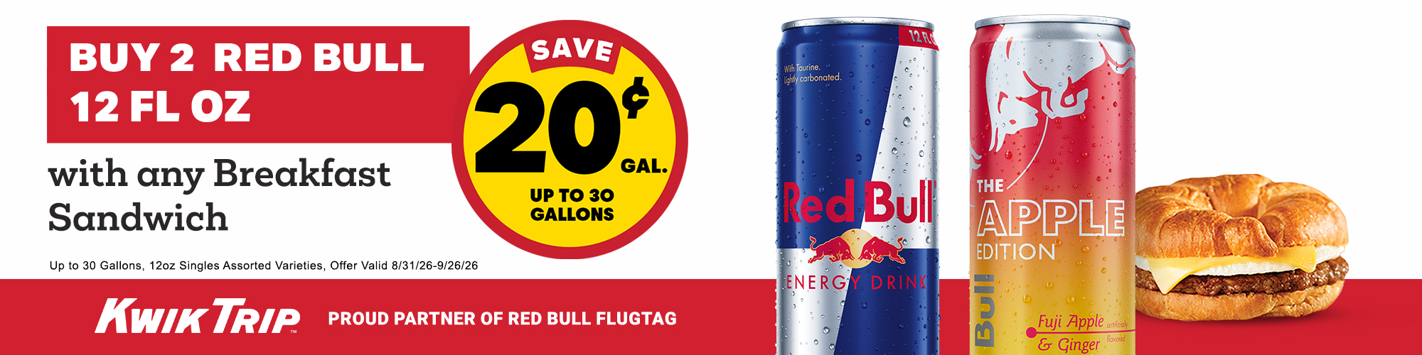 buy 2 red bull 12fl oz receive 20¢ off per gallon of gas