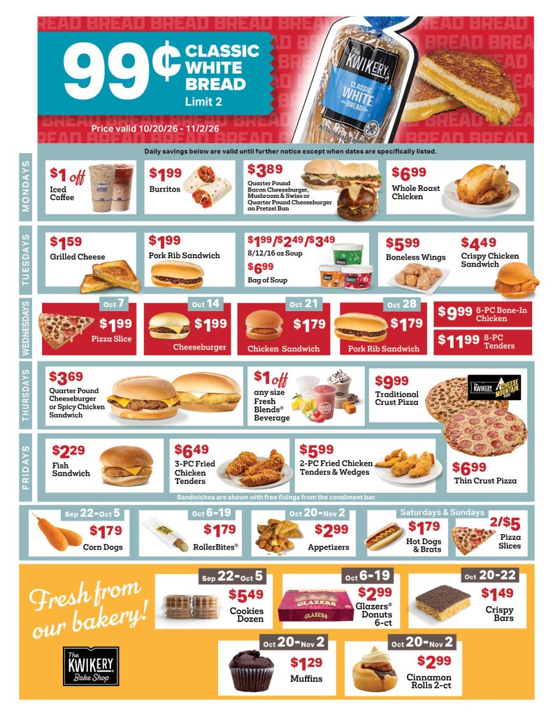 6 week promotion flyer