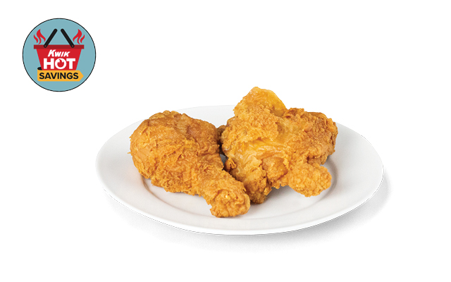 $2.99 2-Piece Bone-In Chicken